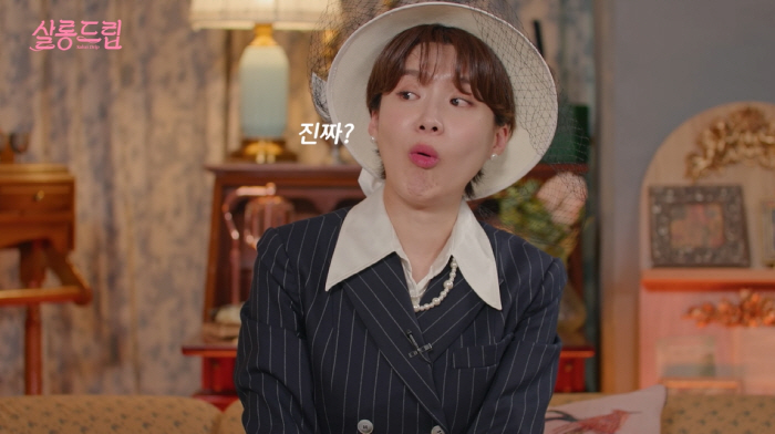 이동욱 "장도연에게 조만간 고백하겠다…'너 정말로 예뻐'" ('살롱드립') [종합]