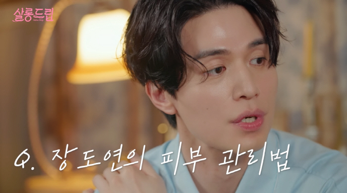 이동욱 "장도연에게 조만간 고백하겠다…'너 정말로 예뻐'" ('살롱드립') [종합]