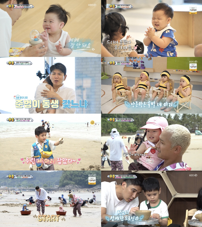 [SC리뷰] 강경준♥장신영 셋째 임박? 쇼리 딸 보며 딸바보 로망 고백 …