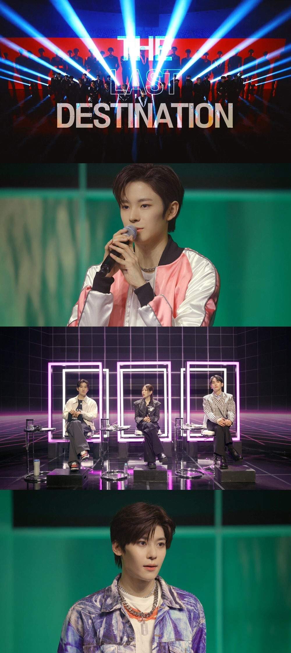 SM 데뷔 선발 과정 최초 공개…마지막 NCT 찾는 'LASTART' 2…