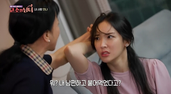 '김준호♥' 김지민 "이혼각인죠, 무조건 이혼이지"  격한 분노 표출한 …