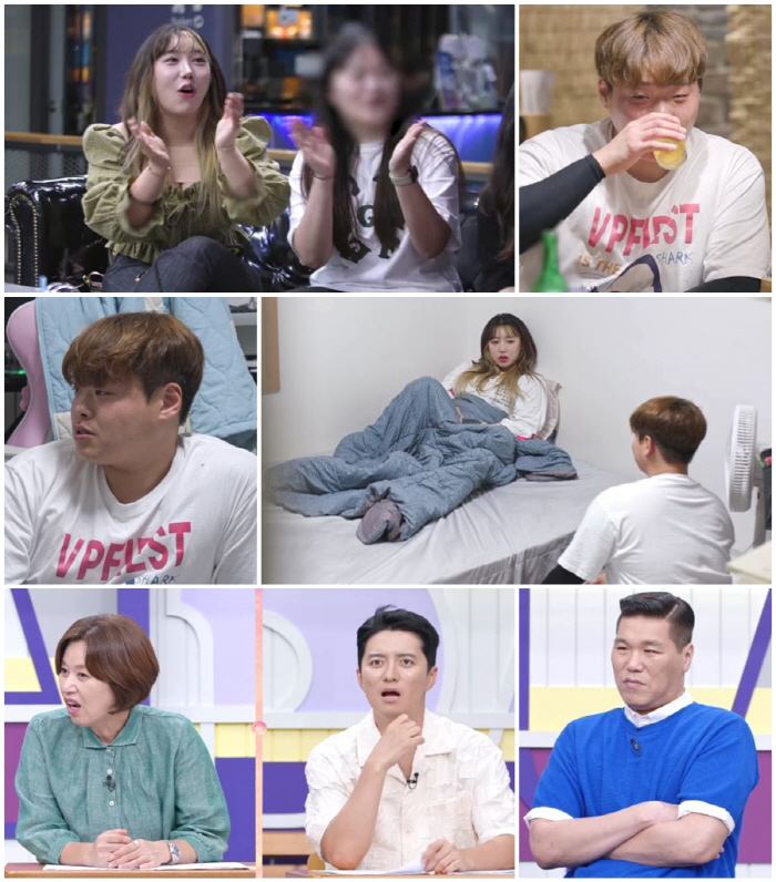 김민경, 남친 폭음·막말에 이별 고민…"다른 남자들 흑심 때문"('고딩엄…