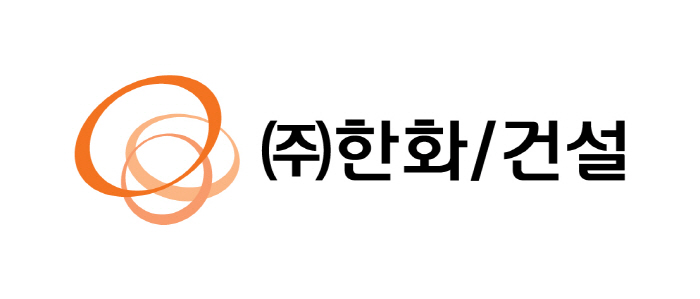 2분기 사망사고 1위 한화건설, 현장 동영상 기록 관리 시스템 도입