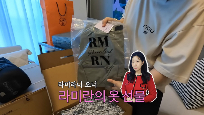 김숙 "절친 라미란, 의류브랜드 냈다 아무도 모르게…왜 그런지 몰라"('…