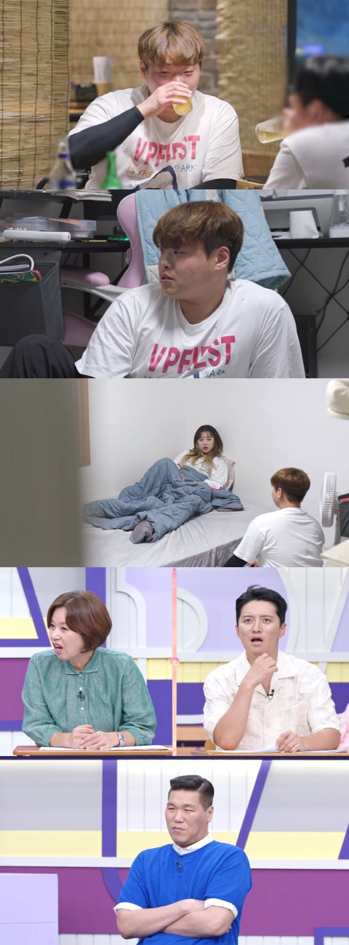 무직 남편, 고딩아내에 집착 이유…"모임갔다 다른 男 고백 받더라"('고…