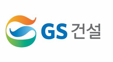 GS건설, 실적도 '와르르' 2분기 영업손실 4140억원