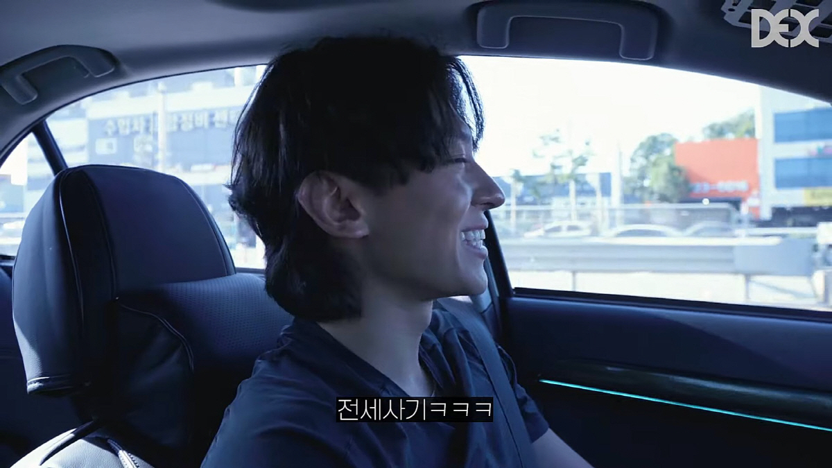 "내가 멍청해서 사기당한건가"…덱스, 전세사기 피해에 자책('덱스101'…