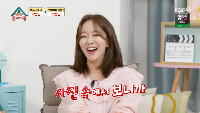 박선영 아나 "SBS 퇴사 당시 '재벌가와 결혼''정치 입문' 말 많았지…