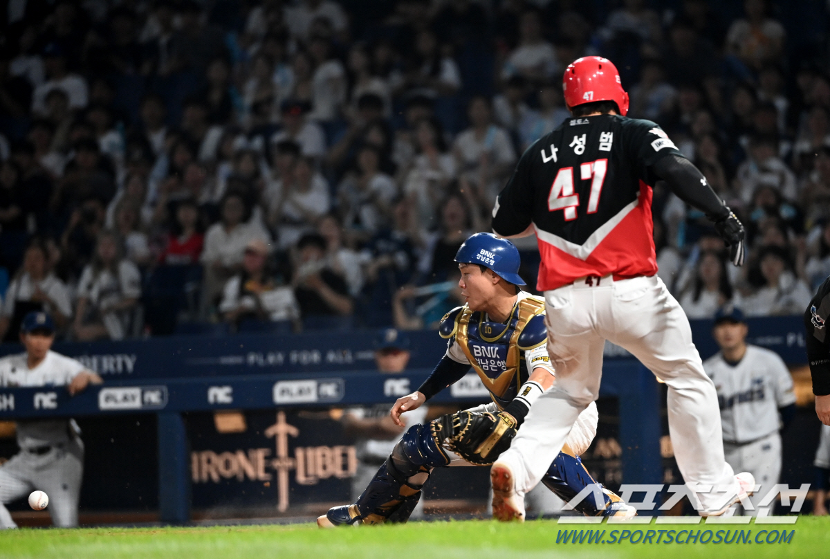 1회 6점+홈런 3방 쾅쾅쾅! 타선 폭발한 KIA 3연패 탈출! NC 5…