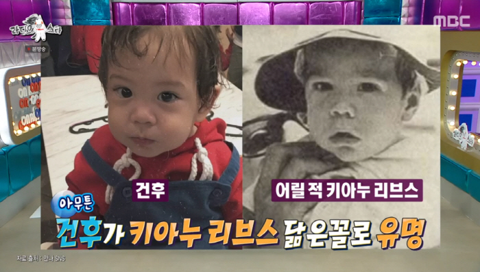 박주호 "키아누 리브스, 子 건후에 '잘생겼다' 문자..100% ♥안나 …