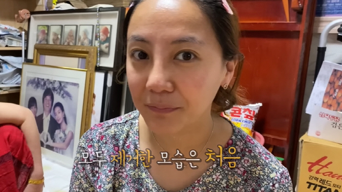 고은아, 부기 덜 빠져도 자리 잡은 코 "딸 성형중독 된 기분 어때?" …