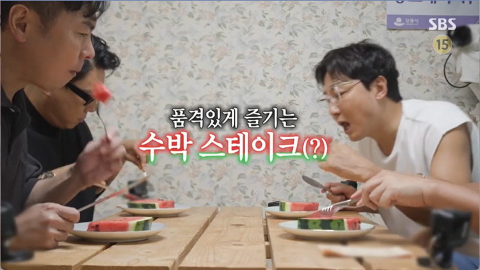 '돌싱포맨' 탁재훈 "SBS 대상 못받아 父 충격…'다 접고 싶다'고" …