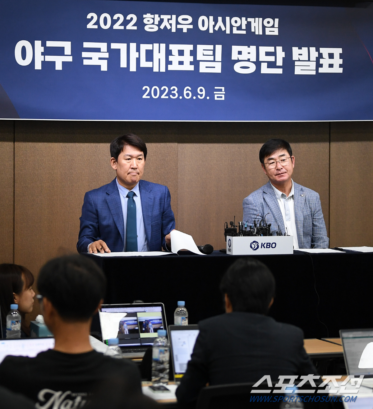 우려했던 외야수 부족, 대체 선수도 팀별 배분? AG 대표팀 걱정거리 한…