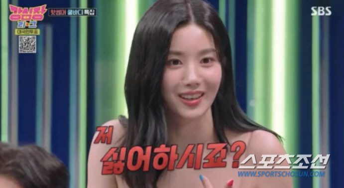 "저 싫어하시죠?" 권은비, '이승기 천적' 급부상? "처음 들어봤다"