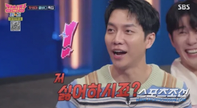 "저 싫어하시죠?" 권은비, '이승기 천적' 급부상? "처음 들어봤다"