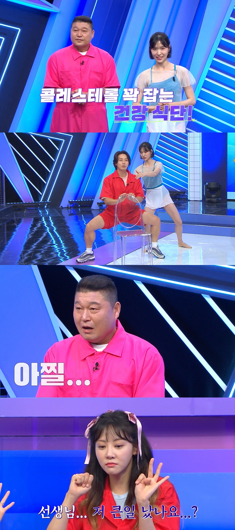 허경환, 스페인 발레단 출신 '미모의 발레리나'에 반했다 "너무 예쁘세요…