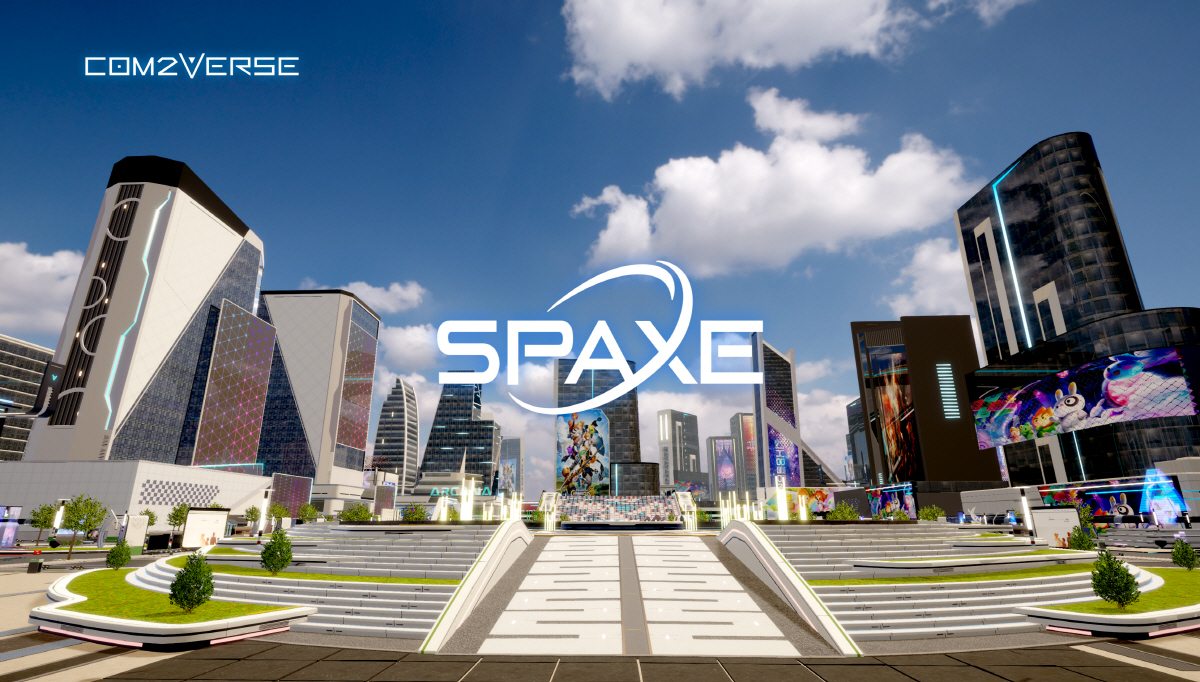 컴투스의 메타버스인 '컴투버스', 8월 1일 첫번째 공간 '스페이스' 정…