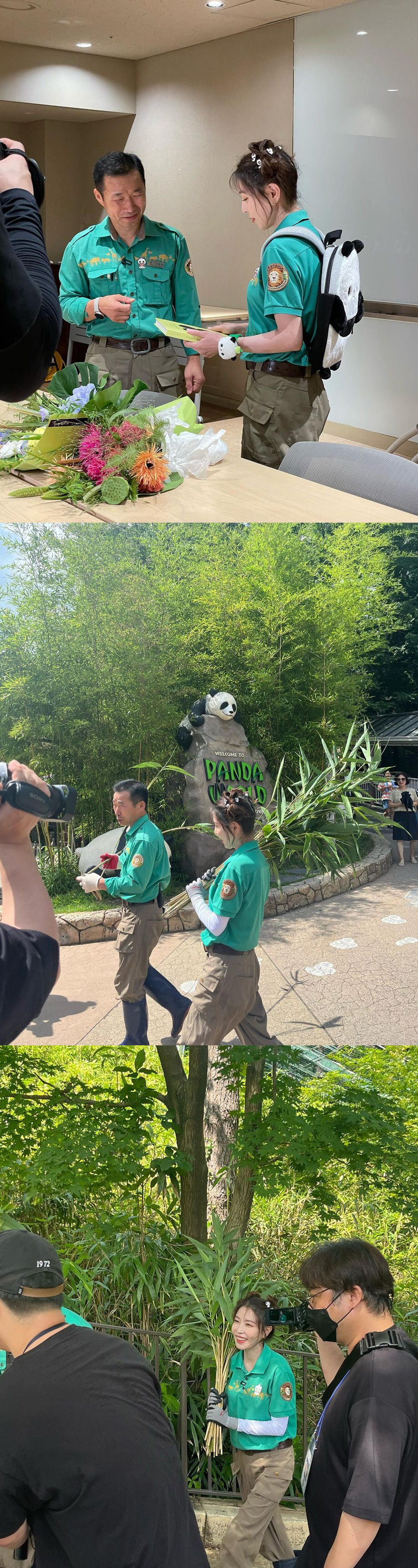 "푸바오, ★들의 슈스" 보아·사쿠라→김광규, 입덕시킨 마성의 판다 [S…