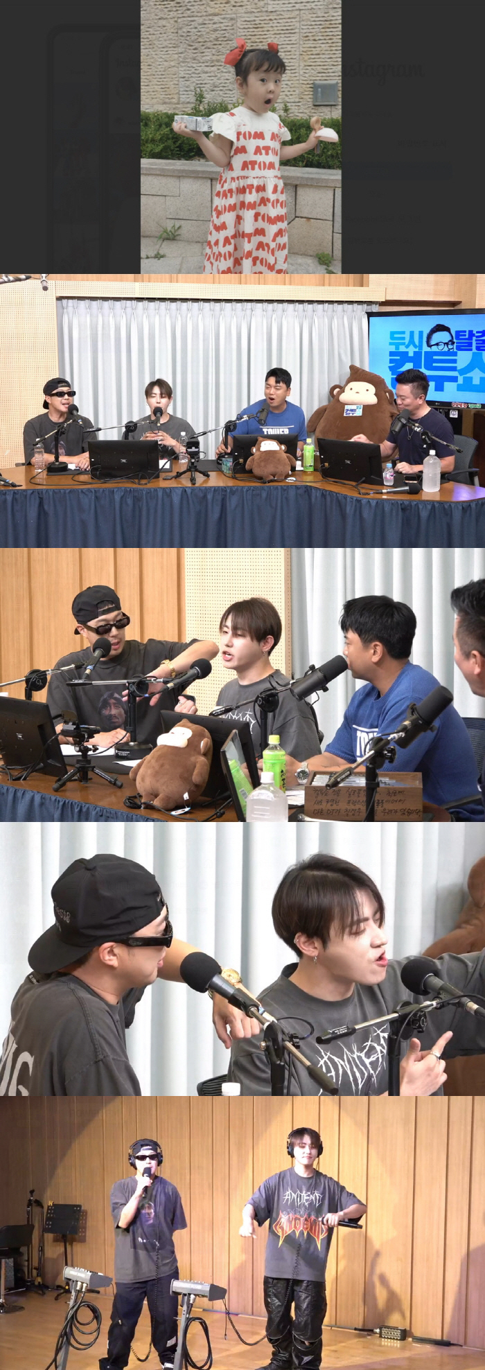 하하 "딸 송이, 희소병 투병 후 가족 예능...'추억' 기록한다고 생각…