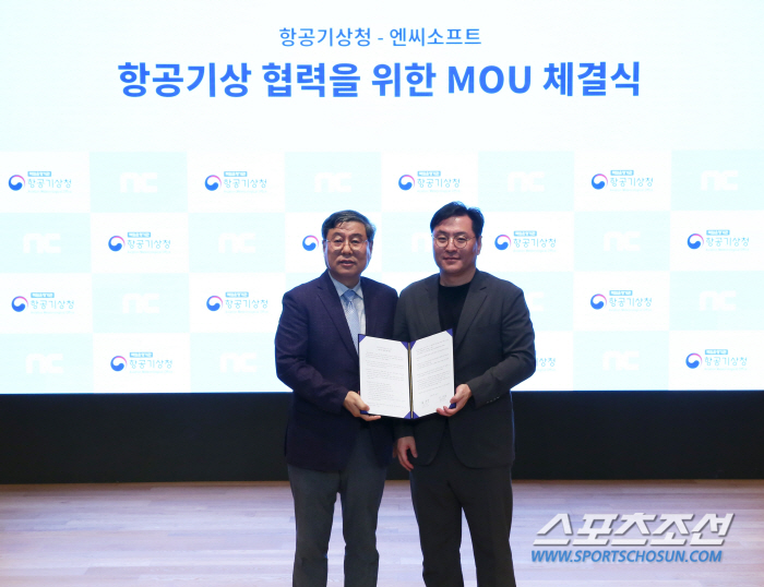 엔씨소프트, 자체 생성형 AI 기술 활용해 항공기상 정보 제작한다