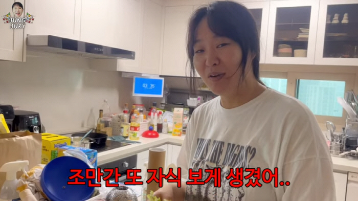 '아들넷맘' 정주리 체념 "조만간 또 자식 보게 생겼다"(정주리)