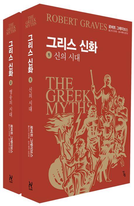 [알렙 제공. 재판매 및 DB금지]