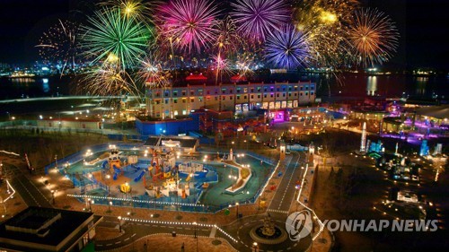 [레고랜드 코리아 제공.재판매 및 DB 금지]