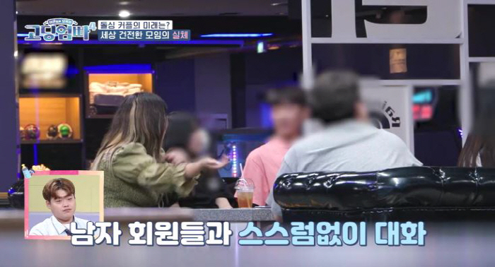 [SC리뷰]재혼 전제로 만나는데…'음주·집착' 남친, 전처와 딸도 있다(…