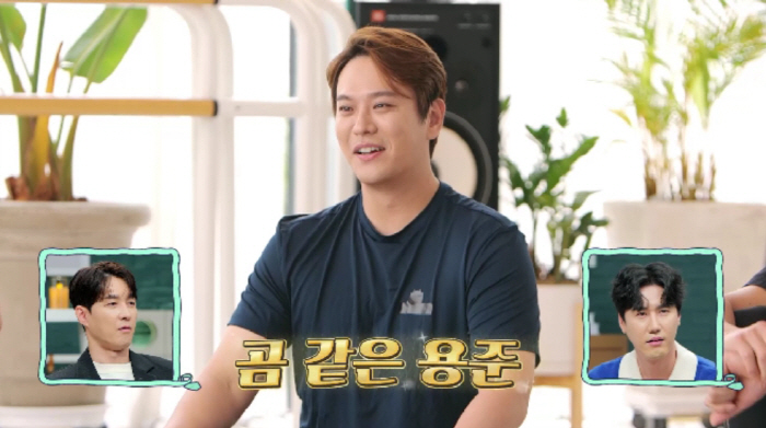 [SC리뷰]신성, 미모의 피트니스 강사에 설??蔑┫摸 강사도 귀에 대고 …