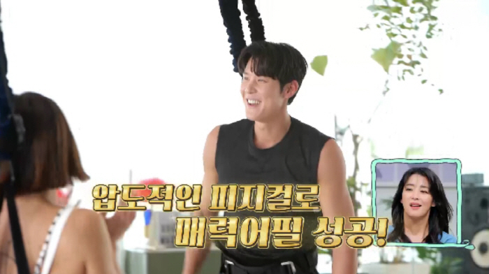 [SC리뷰]신성, 미모의 피트니스 강사에 설??蔑┫摸 강사도 귀에 대고 …