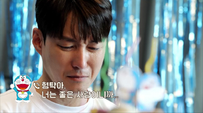 [SC리뷰]심형탁, 도라에몽과 통화하다 대성통곡…2세 고려한 선물('신랑…