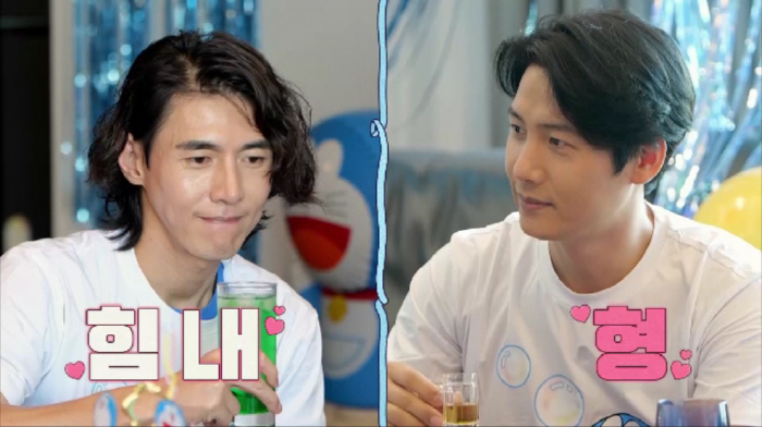 [SC리뷰]심형탁, 도라에몽과 통화하다 대성통곡…2세 고려한 선물('신랑…