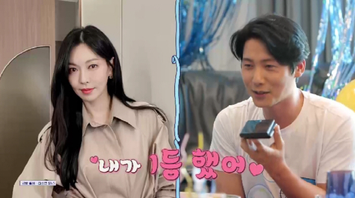 [SC리뷰]심형탁, 도라에몽과 통화하다 대성통곡…2세 고려한 선물('신랑…