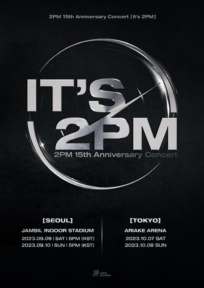 [공식] 2PM, 데뷔 15주년 기념 6인 완전체 콘서트 韓·日 개최