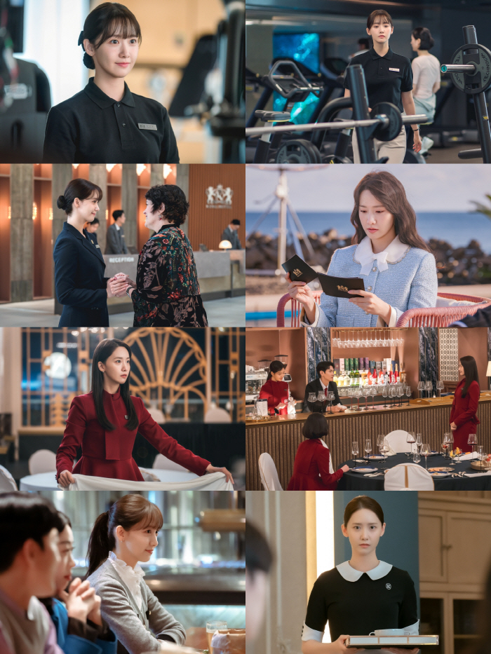 진심 통했다..'킹더랜드' 완성하는 임윤아 성장기