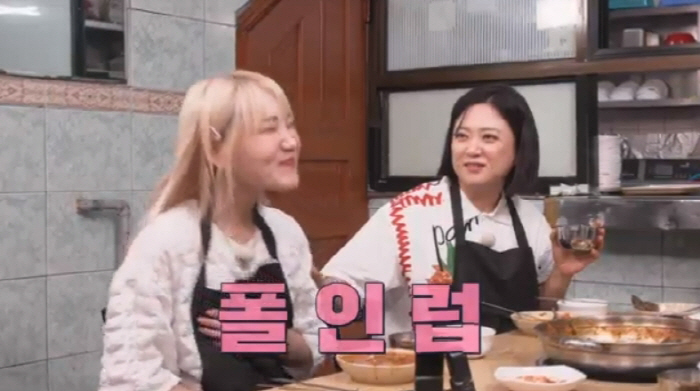 "너한테 유산 상속할거야"…김숙, 히밥 먹방에 완전 반했다 "너무 귀여워…