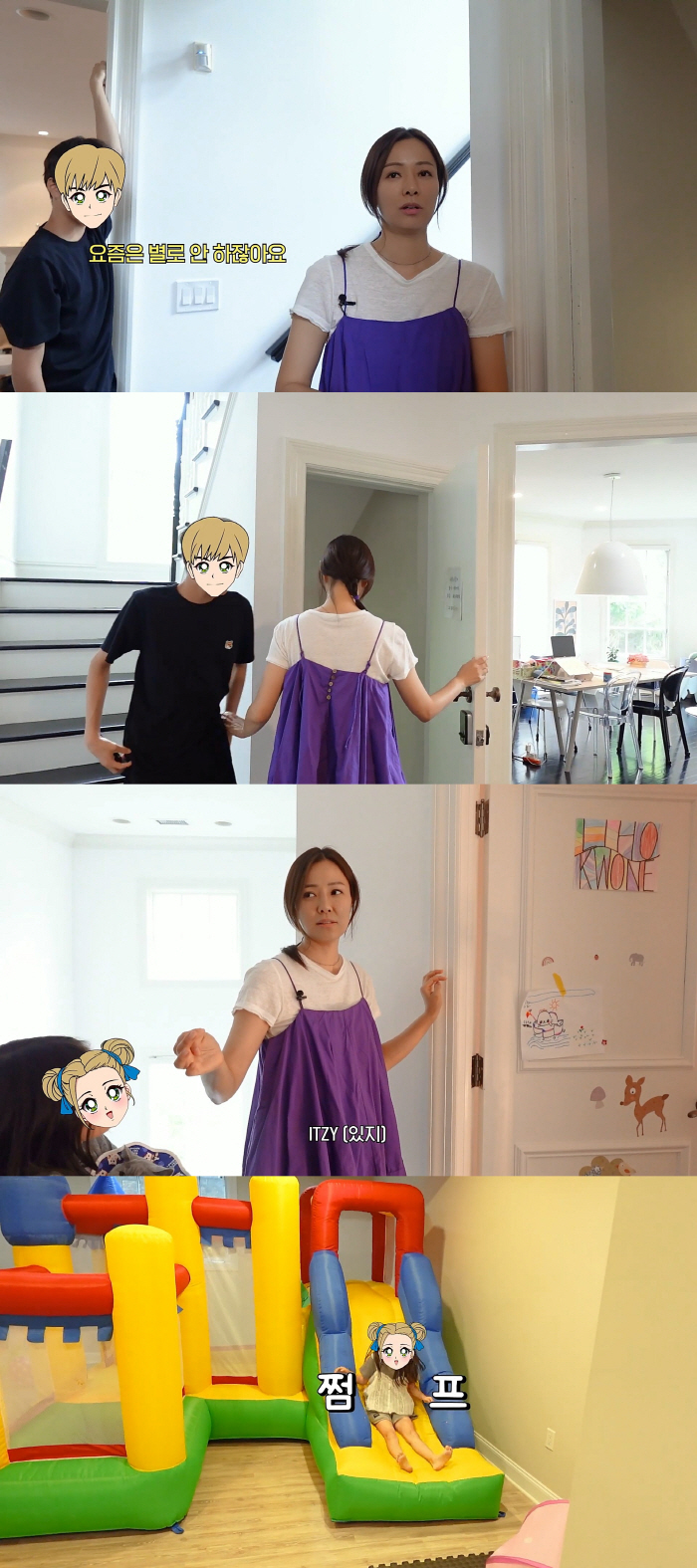 "뒷모습도 父권상우와 똑 닮았네"…손태영子女 룩희·리호 최초 공개('Mr…
