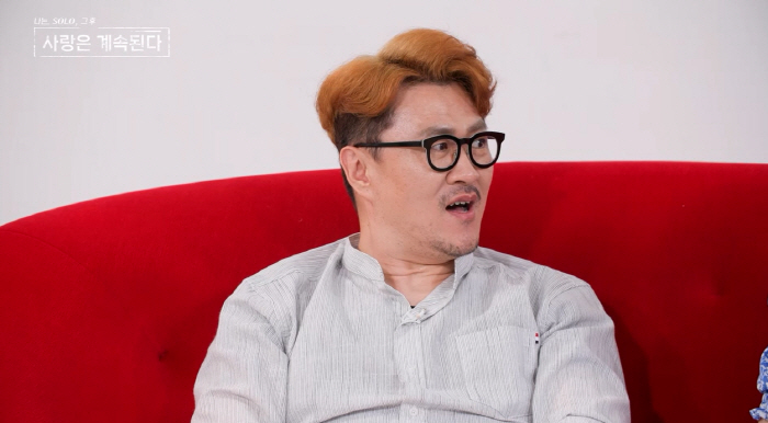 11기 영철, 인기남이었는데…5명 어장관리에 솔로녀들 규탄('나솔사계')