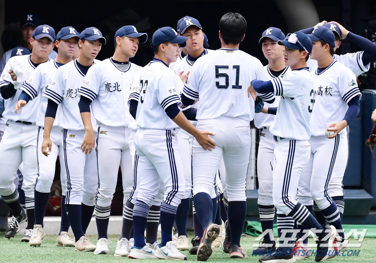'야구명문' 경북고, '물금고 돌풍' 잠재우고 이승엽 이후 30년 만 청…