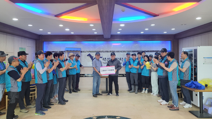 [경마]한국마사회 임직원 수해 복구 위한 봉사활동 실시