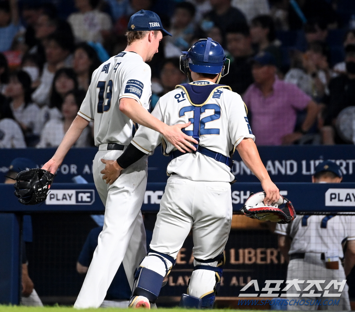 13점 폭발 타선 잠재운 페디, QS+로 14승 쾅! NC, KIA 잡고…