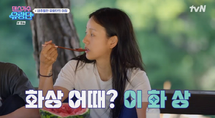 이효리 "가명 '이화상'으로 활동해 보고 싶어..틀에 갇히기 싫어" ('…