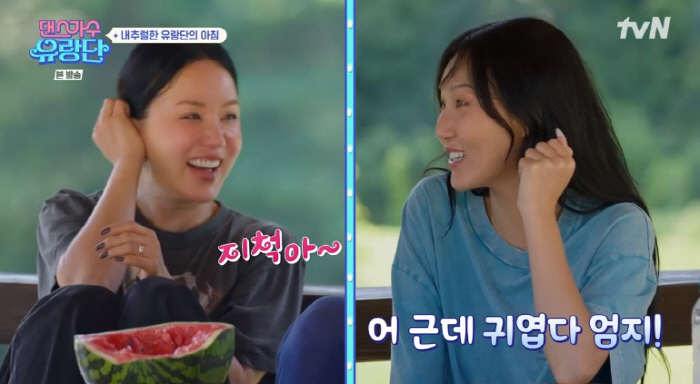 이효리 "가명 '이화상'으로 활동해 보고 싶어..틀에 갇히기 싫어" ('…