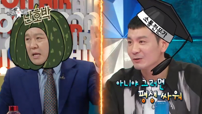 정성호 "장모님, 다섯째 임신 알리자 '미친X'..지금도 새벽 4시 집안…