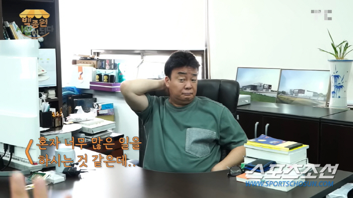 "물론 돈은 많이 벌고 싶다" 백종원, 상장만 하면 돈 방석일텐데…CEO…