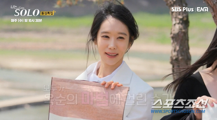 '이지아+김정은 닮은꼴' 16기 옥순, 대학2학년 때 딸 출산…청순 미모…