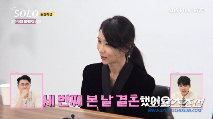 '이지아+김정은 닮은꼴' 16기 옥순, 대학2학년 때 딸 출산…청순 미모…