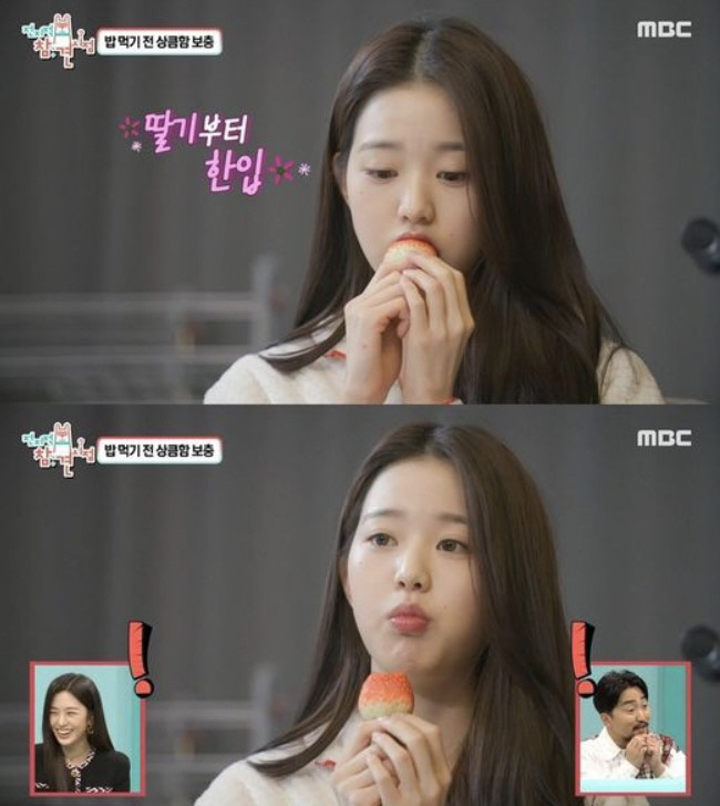 이번엔 맘카페발 비난…장원영 수난시대, 팬들이 위로한 방법 '감동' [S…