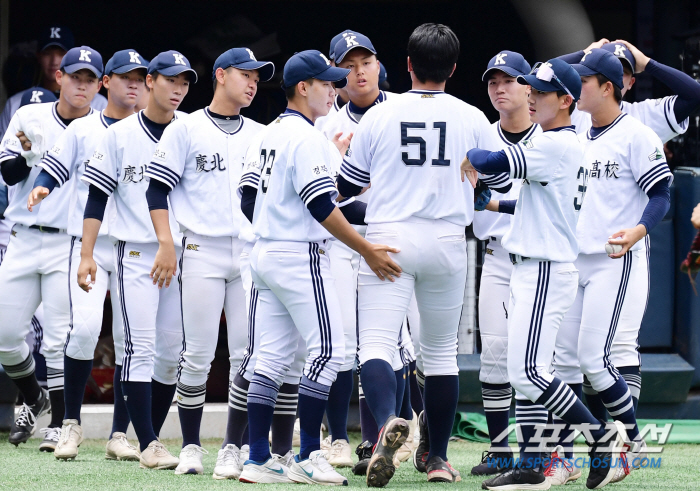 '야구명문' 경북고, '물금고 돌풍' 잠재우고 이승엽 이후 30년 만 청…