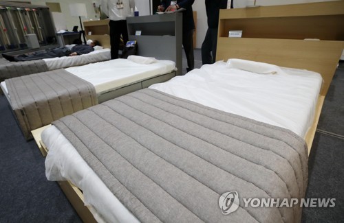 [연합뉴스 자료사진]